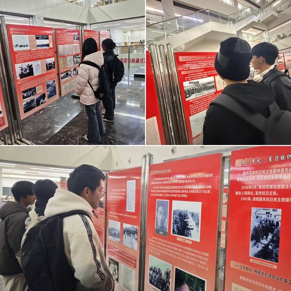 铭记抗战历史&nbsp;传承铁军精神——...