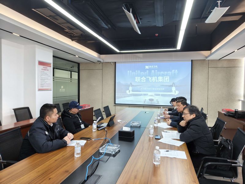 学院赴芜湖联合飞机开展智能无人...